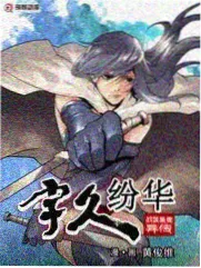 周三观察室条目封面示意